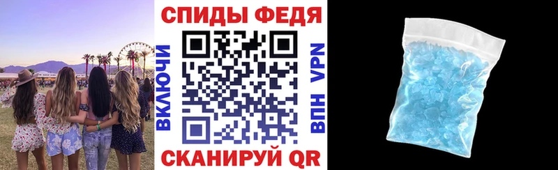 Купить где  Гагарин  АМФ 97% 
