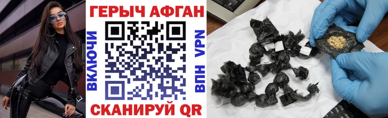 Купить  Гагарин  Героин VHQ 