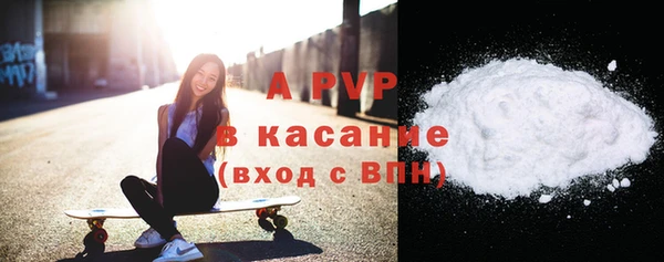 гашиш Белоозёрский