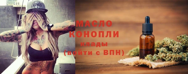 дурь Беломорск