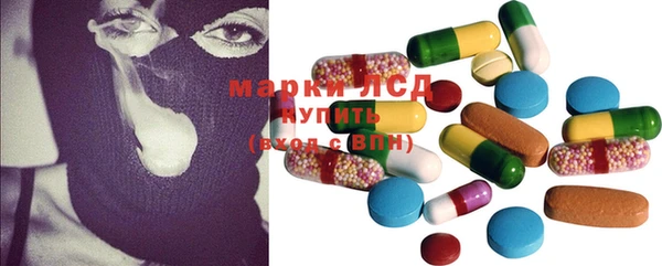 гашиш Белоозёрский