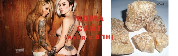 гашиш Белоозёрский