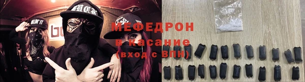 гашиш Белоозёрский