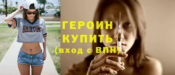 дурь Беломорск