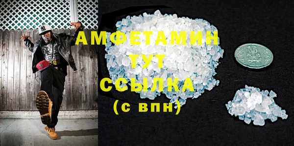 гашиш Белоозёрский