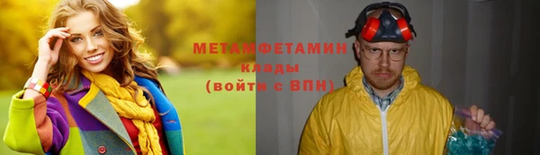 дурь Беломорск