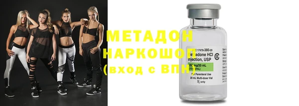 гашиш Белоозёрский