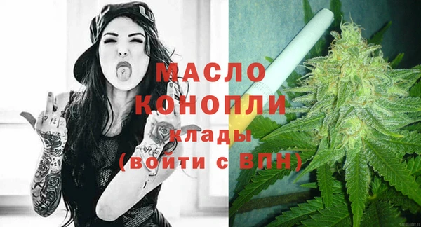 гашиш Белоозёрский