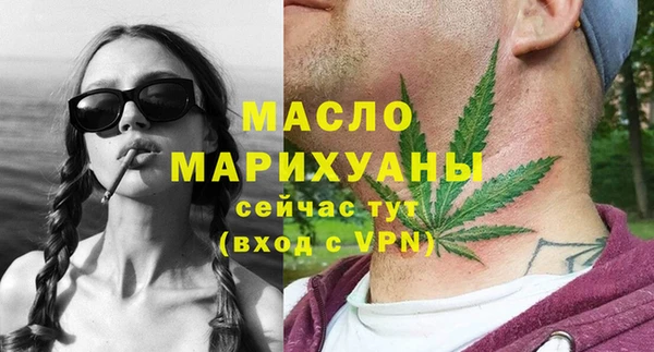дурь Беломорск