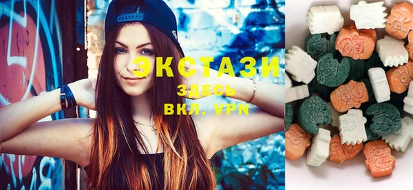 гашиш Белоозёрский