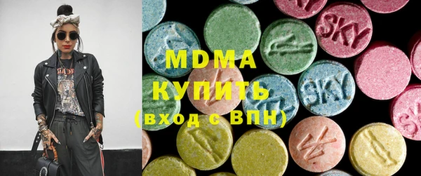 гашиш Белоозёрский