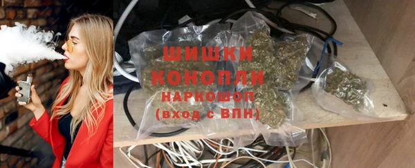 спиды Белокуриха