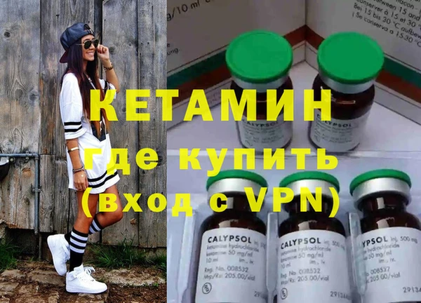 гашиш Белоозёрский
