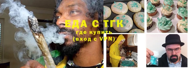 дурь Беломорск