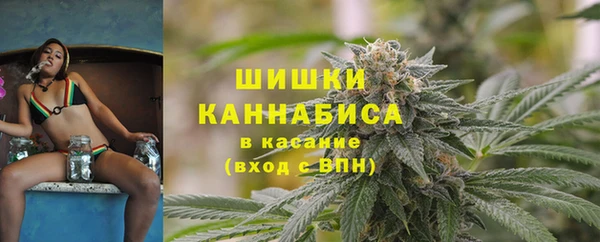 дурь Беломорск