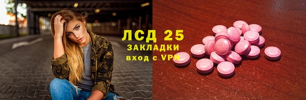гашиш Белоозёрский