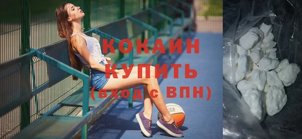 гашиш Белоозёрский