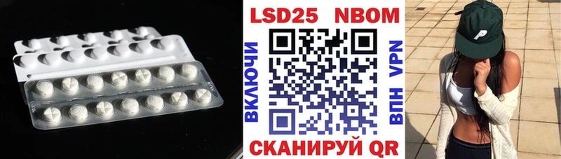 Купить  Гагарин  Лсд 25 экстази кислота 
