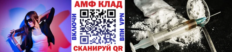 Купить где  Гагарин  Метамфетамин Декстрометамфетамин 99.9% 