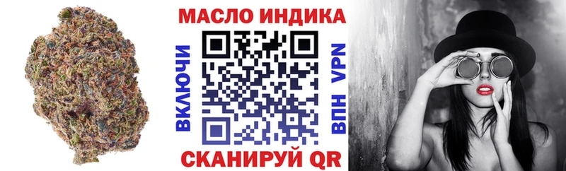 Купить Гагарин ТГК вейп